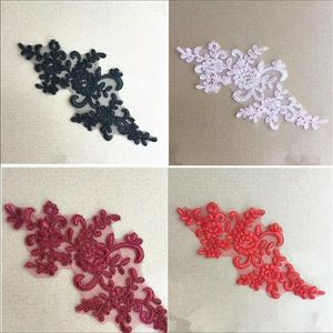 New 2pc DIY Bridal Embroidery Appliqués Lace